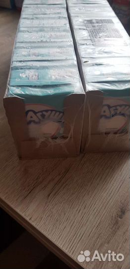 Жидкая смесь Агуша 2