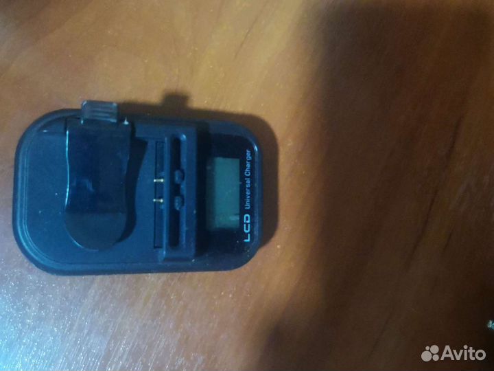 Зарядное устройство