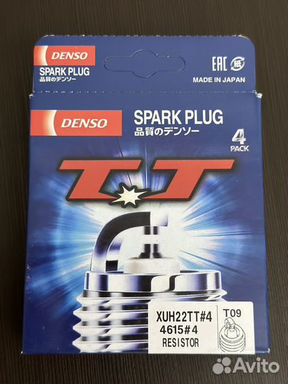 Свечи зажигания киа рио/солярис