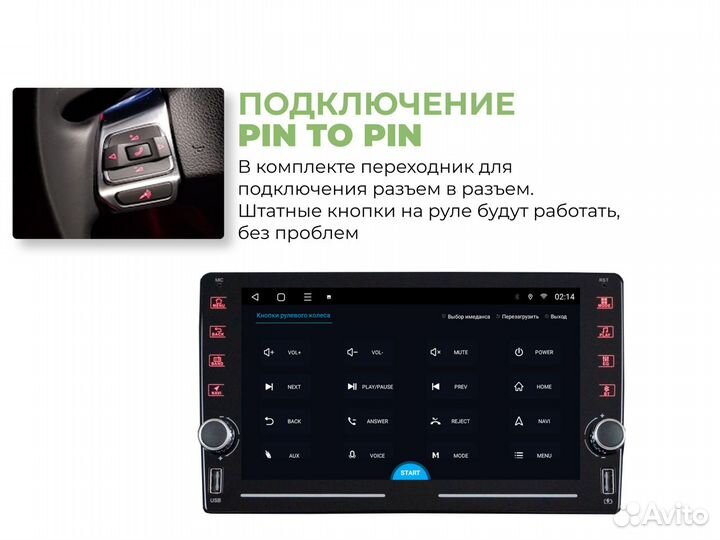 Topway ts10 Mazda 6 gg бардачок LTE CarPlay 3/32gb