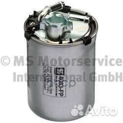 50 013 450 фильтр топливный Audi A4/A6/A8, VW