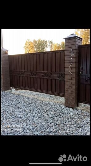 Строительная бригада