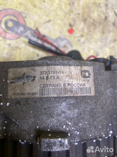 Генератор Заз Сенс F14D4 2009