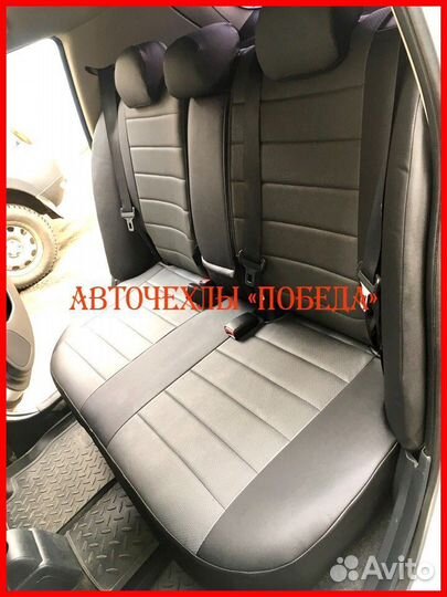 Чехлы Nissan Tiida из экокожи чёрно-серые Классика