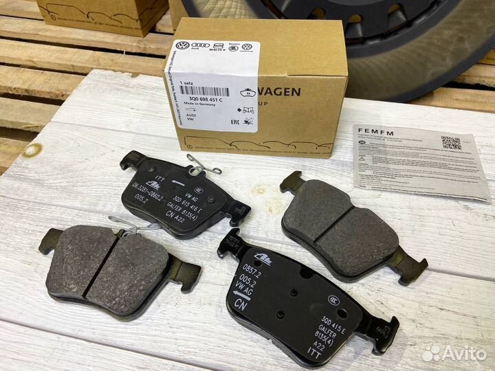 Колодки тормозные зад VAG 3Q0698451C