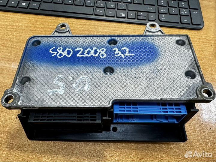 Блок управления Airbag SRS Volvo S80 31264861