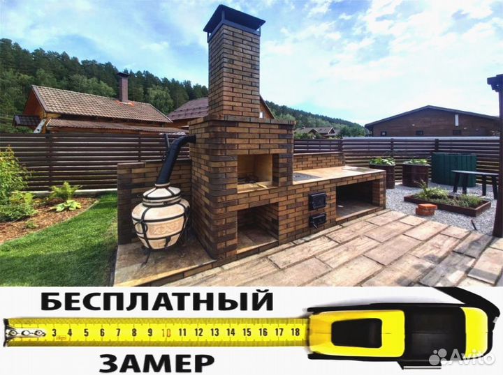 Барбекю, строительство барбекю печей