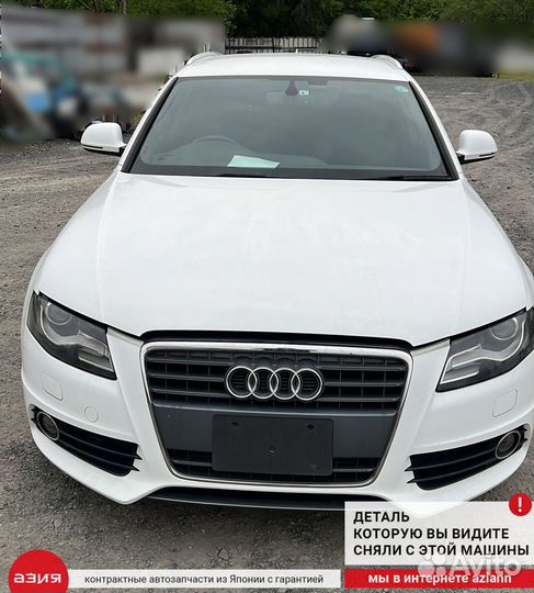 Пружина подвески (комплект) задняя Audi A4 B8 cdhb