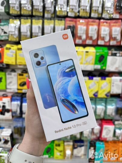Xiaomi Redmi Note 12 Pro, 8/256 ГБ