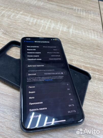 iPhone 11 pro max 64 gb