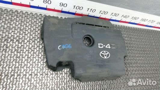 Защита двигателя верхняя toyota verso AR2 (CBG06H4
