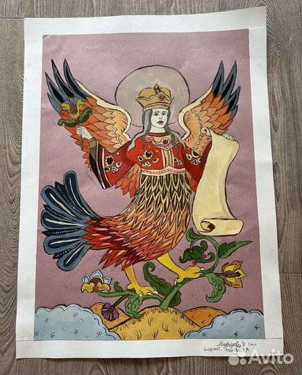 Картины