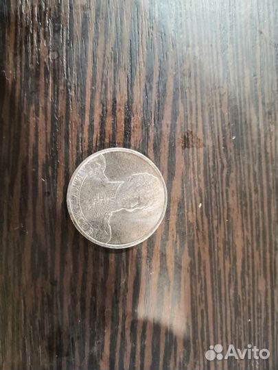 2 рубля 2012 Кутайсов