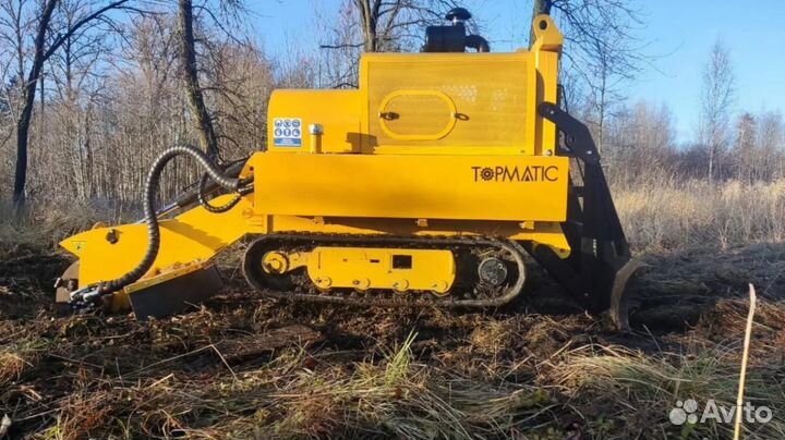 Измельчитель пней самоходный