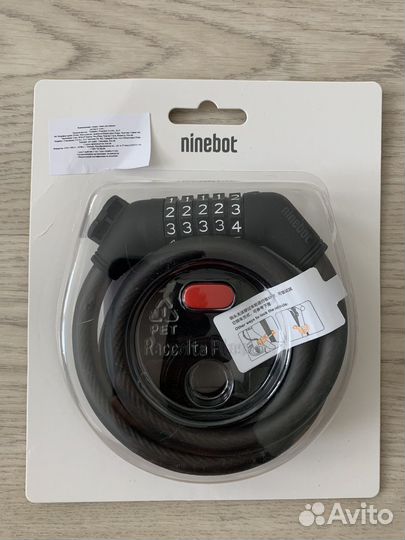 Оригинальный замок Ninebot MAX G30 Xiaomi m365