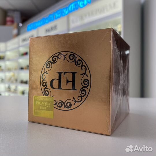 Патчи для глаз с экстрактом лимона