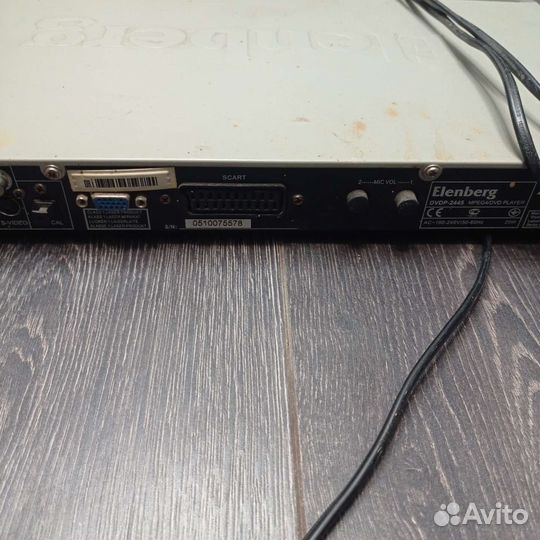 DVD плеер