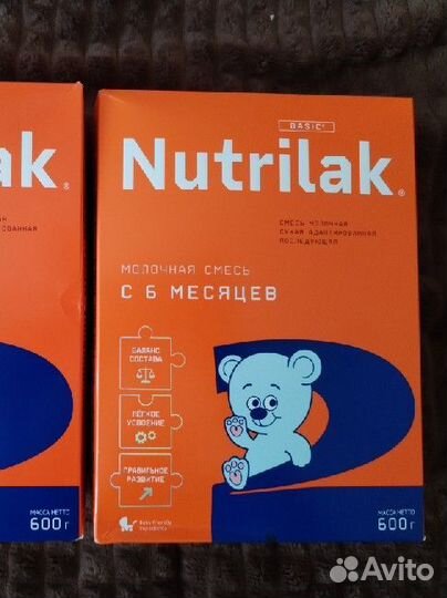 Детская смесь нутрилак 2