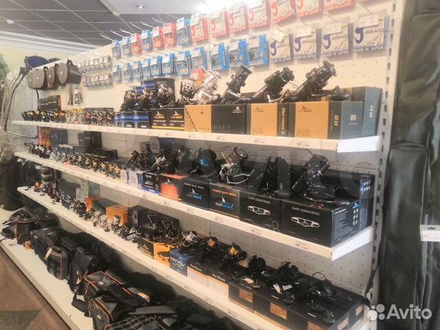 Кресло bushido походное с подлокотниками