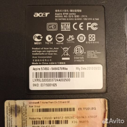 Acer 5745 на запчасти