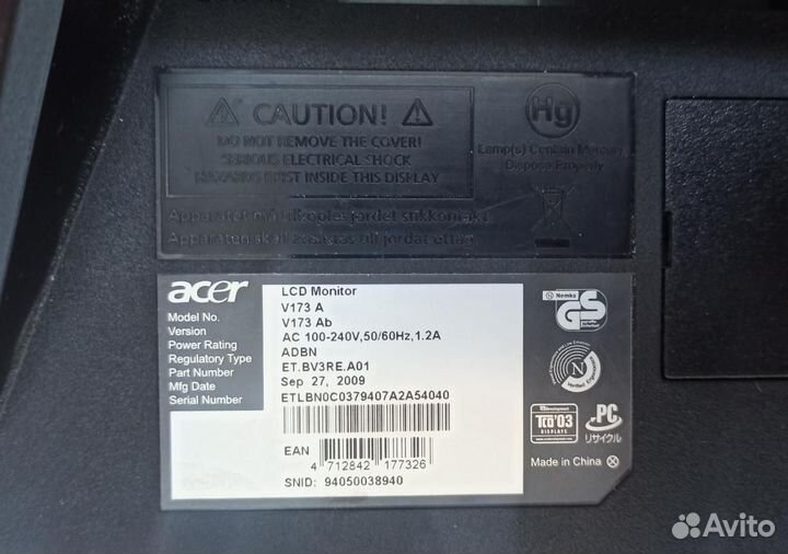 Монитор acer 17 дюймов ЖК