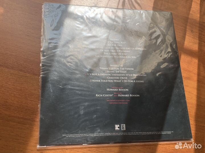 Виниловые пластинки my chemical romance