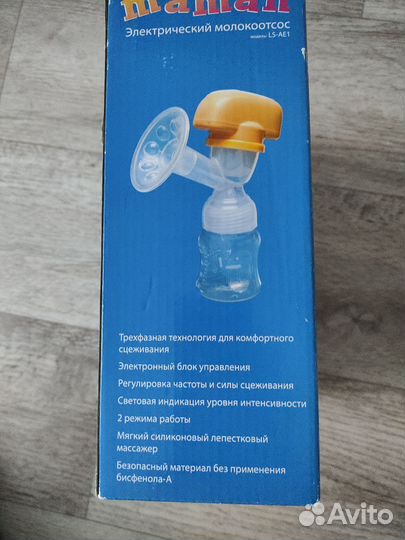 Электрический молокоотсос maman