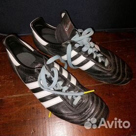 Adidas copa cheap mundial original