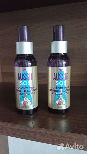 Масло для волос новое