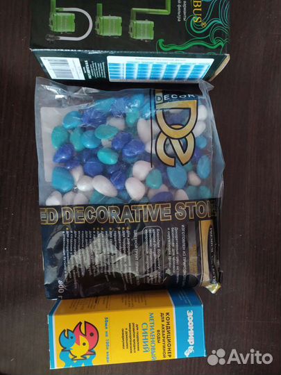 Аквариум 15 литров