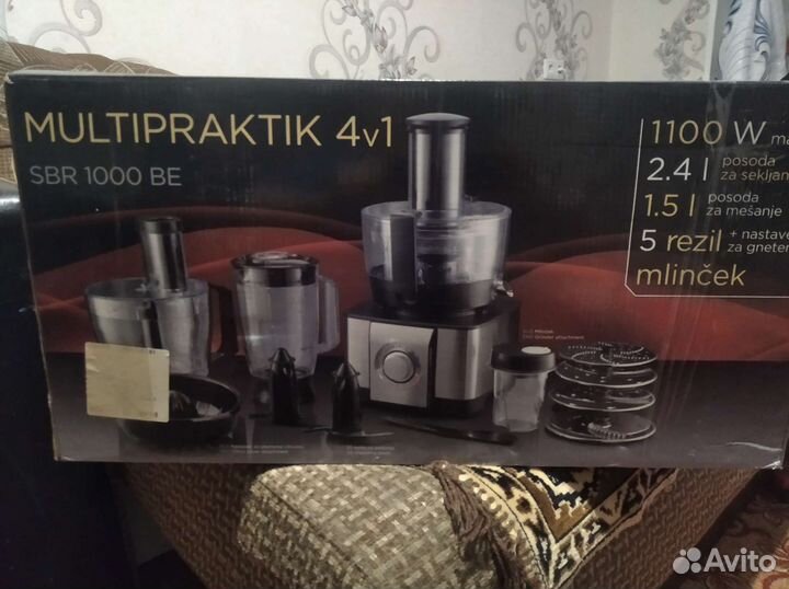 Кухонный комбайн