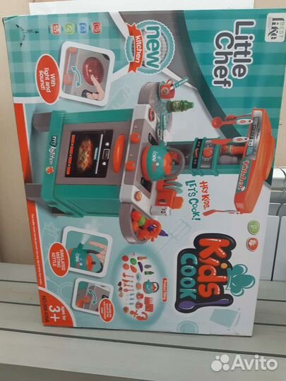 Детская кухня