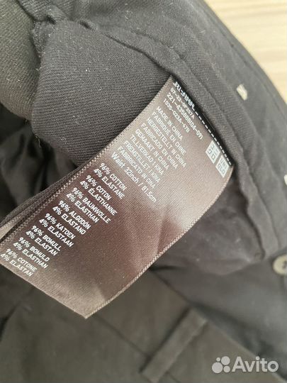 Брюки женские Uniqlo Jill Sander 50-52