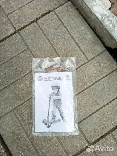Самокат детский Glider air