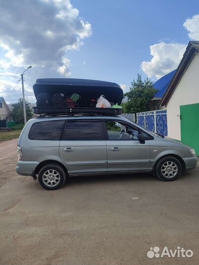 Такси Межгород 7 пассажирских мест,Минивэн Hyundai