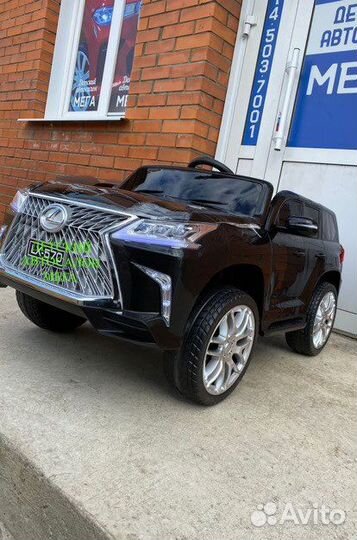 Lexus 570. Доставка.Новый электромобиль детский