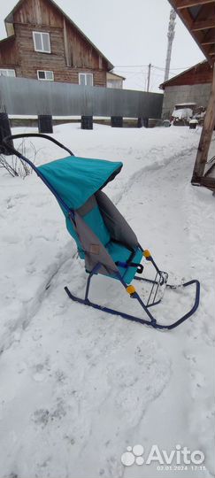 Санки коляска