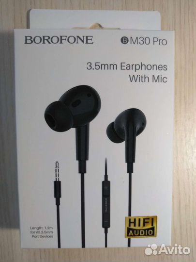 Беспроводные наушники, наушники