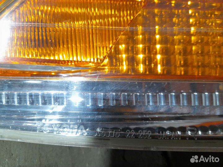 Toyota mark 2 габарит