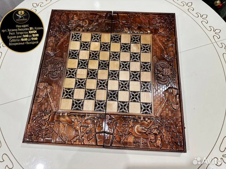 Шаxматы наpды шашки 3в1 резные ручной работы