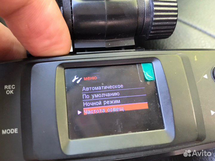 Видеорегистратор Navigation