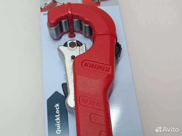 Труборез Knipex TubiX 180 мм