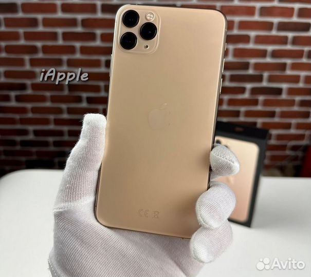 iPhone 11 Pro, 256 ГБ