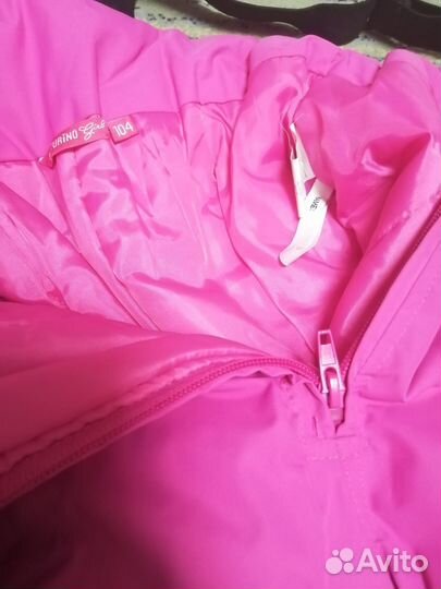 Комплект куртка и штаны для девочки