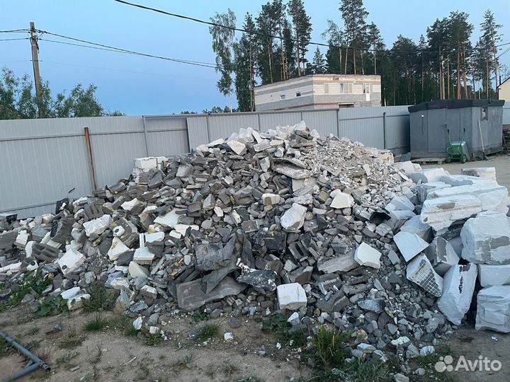 Строительные отходы/строительный мусор, бесплатно