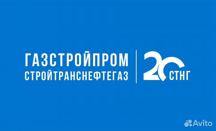 Водитель автомобиля Трубоплетевоз