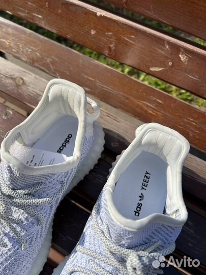 YZY boost 350 v2 static