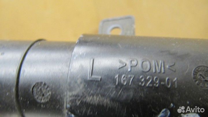 Форсунка омывателя фары Jaguar XF 2007-2015