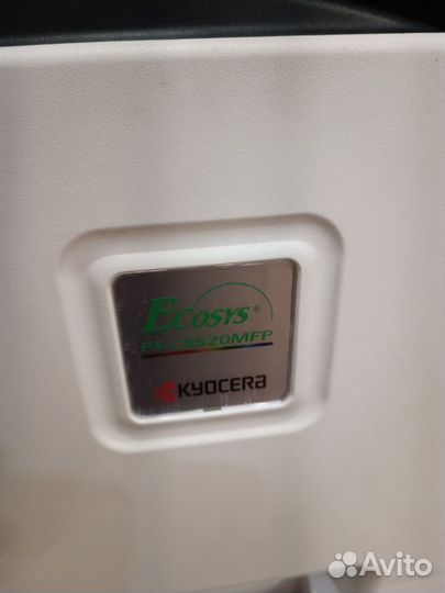 Мфу лазерное (принтер) kyocera FS-C8520dn