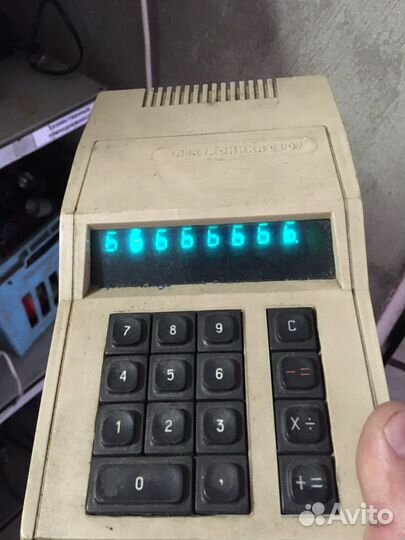 Калькулятор электроника сз-07